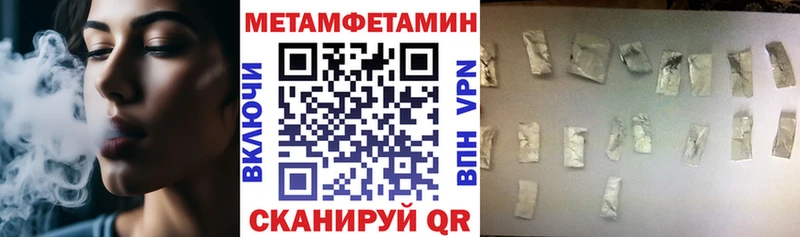 АМФ Premium Мончегорск