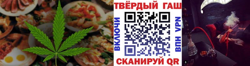 Canna-Cookies марихуана  Мончегорск 