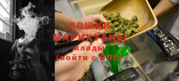a pvp Верхний Тагил