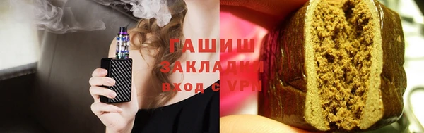 a pvp Верхний Тагил
