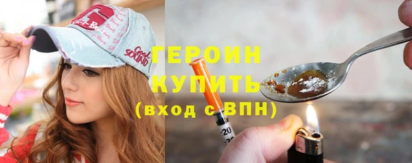 мефедрон мука Верхнеуральск