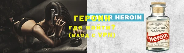 мефедрон мука Верхнеуральск