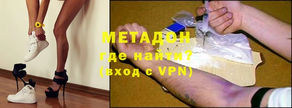 a pvp Верхний Тагил