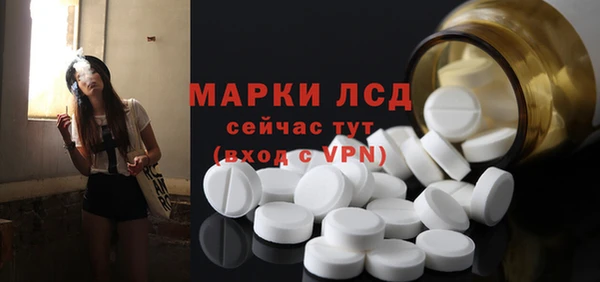 твердый Тобольск