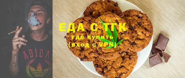 a pvp Верхний Тагил