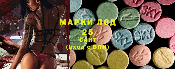 мефедрон мука Верхнеуральск