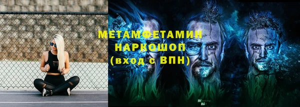 a pvp Верхний Тагил