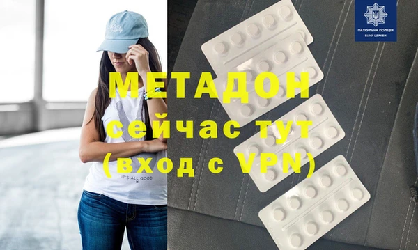 а пвп мука Тихорецк
