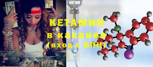 a pvp Верхний Тагил