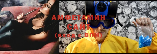 мефедрон мука Верхнеуральск
