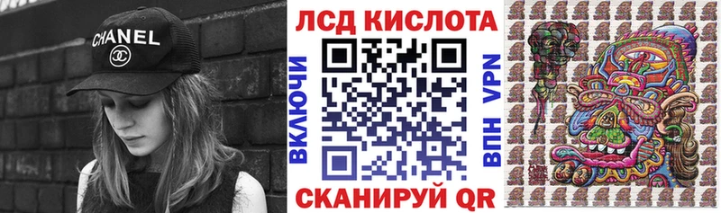 хочу   Мончегорск  Наркотические марки 1,8мг 