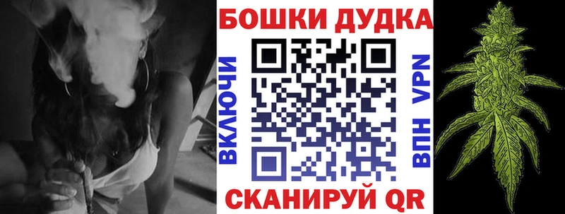 цены наркотик  Мончегорск  Бошки марихуана марихуана 